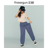 Threegun三枪 休闲时尚女士宽松灯笼裤-60976B011 商品缩略图6
