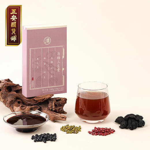 正安 乌梅三豆膏 非遗膏滋技艺制作 五味同源酸甘化阴 抚平浮躁自在舒爽 即冲即享无负担  100g（10g*10袋）/盒 商品图0