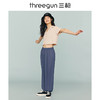 Threegun三枪 休闲时尚女士宽松灯笼裤-60976B011 商品缩略图5