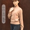 【反季清仓】OdrThreads机能风美利奴羊毛女保暖美丽诺打底半拉链徒步跑步长袖SW24027 商品缩略图1