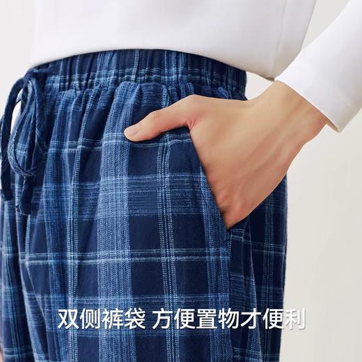 Threegun三枪 【绒布】彩格男士家居长裤睡裤-60873B111 商品图3