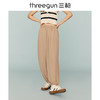 Threegun三枪 休闲时尚女士宽松灯笼裤-60976B011 商品缩略图10