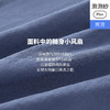 Threegun三枪 休闲时尚女士宽松灯笼裤-60976B011 商品缩略图13