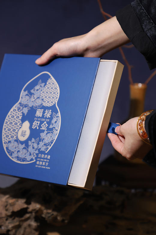 福禄织金锦缎包 采用宋锦织造技艺麒麟福字纹样 可装手机口红等 中式汉服旗袍穿搭配搭包包 商品图2