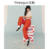 Threegun三枪 休闲时尚女士宽松灯笼裤-60976B011 商品缩略图1