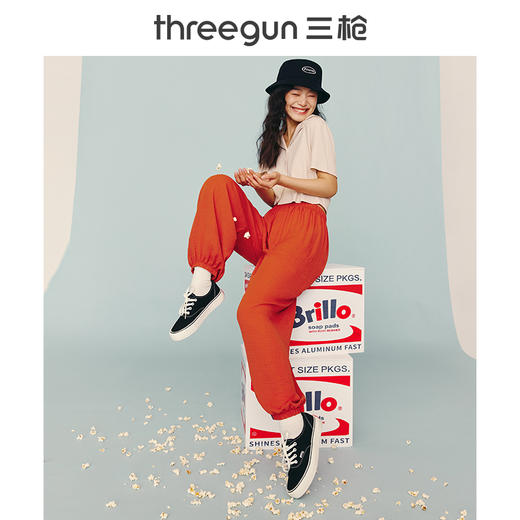 Threegun三枪 休闲时尚女士宽松灯笼裤-60976B011 商品图1