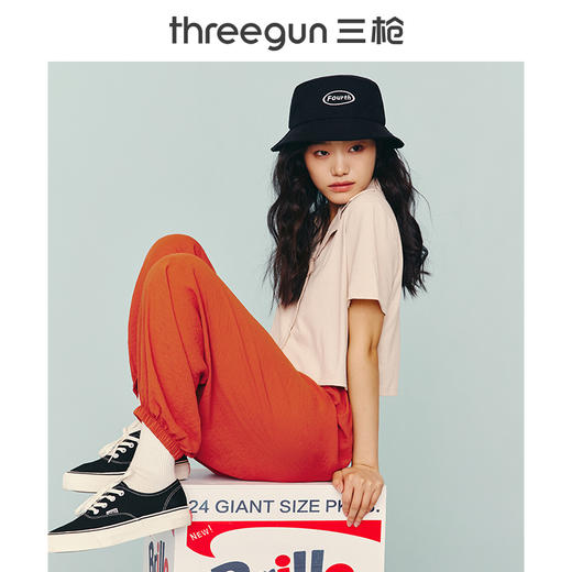 Threegun三枪 休闲时尚女士宽松灯笼裤-60976B011 商品图4