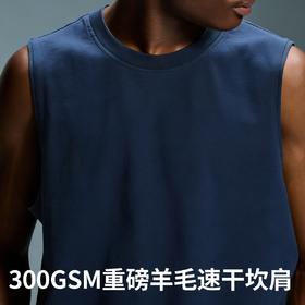 OdrThreads [暴汗背心]美利奴羊毛Coolmax速干坎肩SW25063