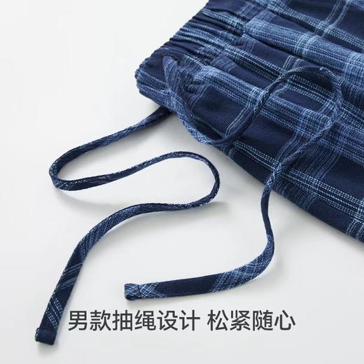 Threegun三枪 【绒布】彩格男士家居长裤睡裤-60873B111 商品图5