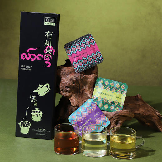 立家有机古树茶品鉴装 茶饼葫芦精美 有机生普洱/有机熟普/白茶 便携出游独立包装茶饮 商品图0