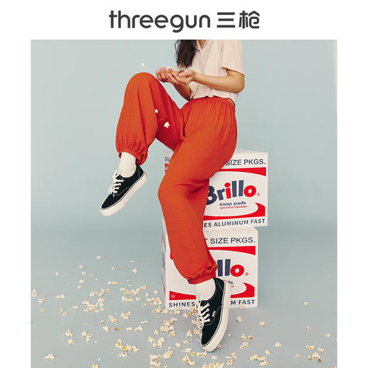 Threegun三枪 休闲时尚女士宽松灯笼裤-60976B011 商品图2