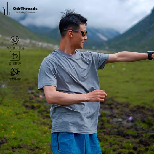 OdrThreads 男士美丽奴羊毛速干功能短袖SW25070 商品图4
