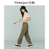 Threegun三枪 休闲时尚女士宽松灯笼裤-60976B011 商品缩略图7