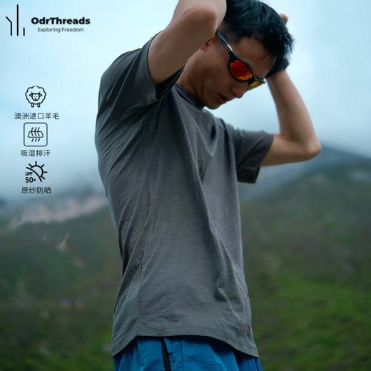 OdrThreads 男士美丽奴羊毛速干功能短袖SW25070 商品图1