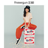 Threegun三枪 休闲时尚女士宽松灯笼裤-60976B011 商品缩略图3