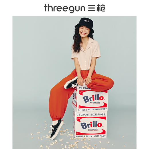 Threegun三枪 休闲时尚女士宽松灯笼裤-60976B011 商品图3