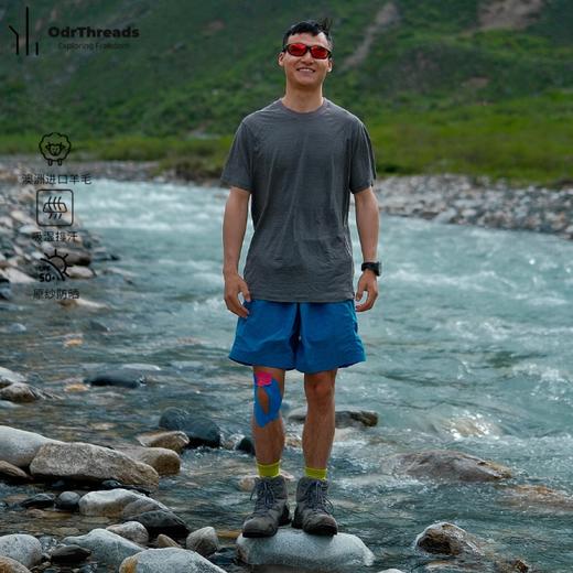 OdrThreads 男士美丽奴羊毛速干功能短袖SW25070 商品图2