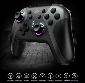 魔阁 信使 NS/NS2/PC/手机 PRO 霍尔手柄控制器