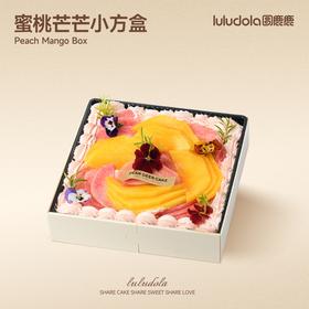 蜜桃芒芒小方盒