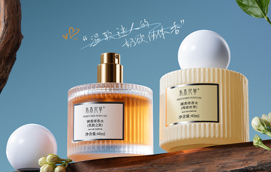 “自我愉悦”、“快乐消费”成为年轻人的主流消费驱动因素