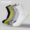 【反季清仓】OdrThreads 美利奴羊毛男女款功能袜全毛巾底云样提花中筒袜 商品缩略图0