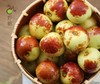 妙 脆· 牛 奶 冬 枣 商品缩略图5