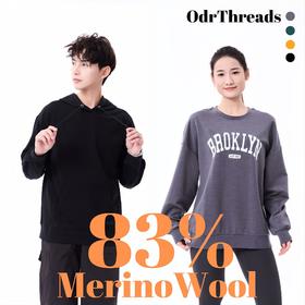 【反季清仓】OdrThreads 美利奴羊毛280高克重男女士加绒卫衣长袖SW24055