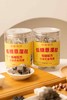 低糖薏湿糕200g/罐 商品缩略图3