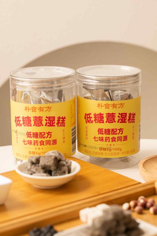 低糖薏湿糕200g/罐 商品图3