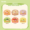 Hello Kitty 凯蒂猫 鲜蔬小铺系列微盒Pro+ 6只/盒 盲盒 商品缩略图0