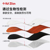 科电E1H1温热脉冲按摩仪 商品缩略图7