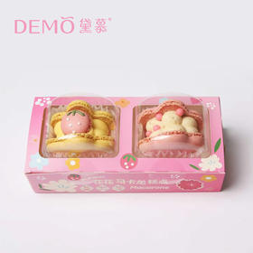 花花·马卡龙糕点 | Flower Macaron