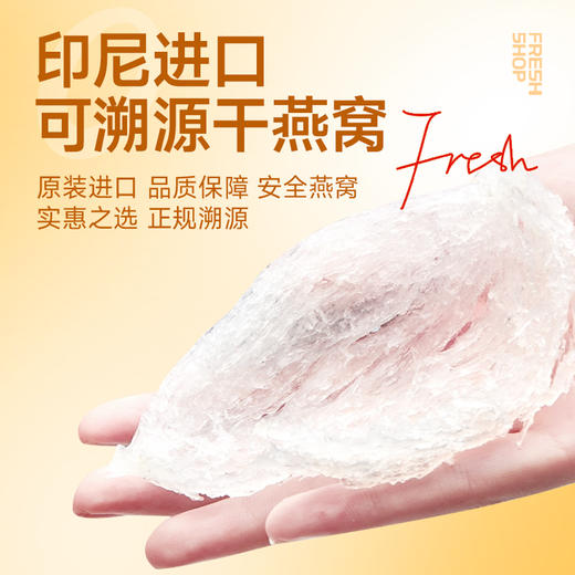 【鲜食】几多全水牛奶黑米燕窝粥252g 奶香混黑米谷物香  免密顺滑 商品图2