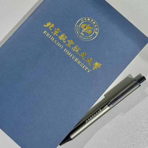 按动签字笔 商品图1