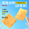 【鲜食】几多全咔咔虾片168g 休闲零食老少皆宜 商品缩略图4