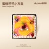 蜜桃芒芒小方盒 商品缩略图5