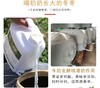 妙 脆· 牛 奶 冬 枣 商品缩略图7