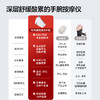 科电E1H2腱鞘温热腕带 商品缩略图1
