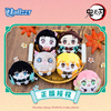 NULLSET 鬼灭之刃 Q版团子挂件 6只/盒 盲盒 商品缩略图0