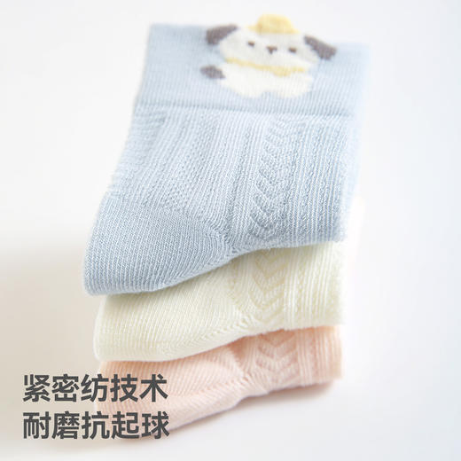 贝肽斯婴儿袜子薄款夏季网眼新生儿宝宝袜男女儿童抗菌袜子A类 商品图5