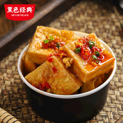 【湖南特产】黑色经典老长沙捞汁豆腐香辣味120g/袋 鲜炸浸卤 充氮锁鲜 商品图3