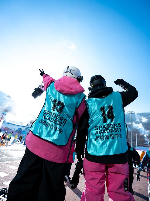 【第九届黑桃滑雪学校公开日暨BASI会员嘉年华】北大湖11月19日-11月22日4天3晚，早鸟报名即送FT护臀~~ 商品图2