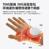 科电E1H2腱鞘温热腕带 商品缩略图2