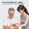 科电E1H2腱鞘温热腕带 商品缩略图7