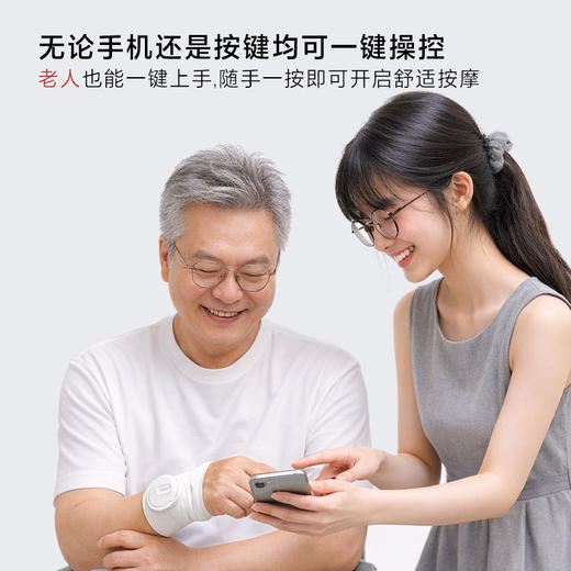 科电E1H2腱鞘温热腕带 商品图7