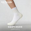 【反季清仓】OdrThreads 美利奴羊毛男女款功能袜全毛巾底云样提花中筒袜 商品缩略图2