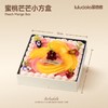 蜜桃芒芒小方盒 商品缩略图4