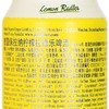 德国保拉纳柠檬拉德啤酒酒精度：2.5°  麦芽度：10.5° 商品缩略图2