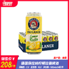 德国保拉纳柠檬拉德啤酒酒精度：2.5°  麦芽度：10.5° 商品缩略图0
