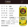 德国保拉纳柠檬拉德啤酒酒精度：2.5°  麦芽度：10.5° 商品缩略图1